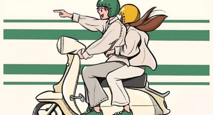 Romantic Bike Ride with Girlfriend Quotes